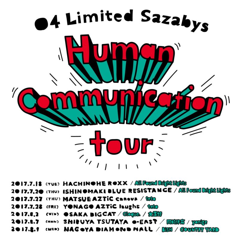 04 Limited Sazabys presents Human Communication tour