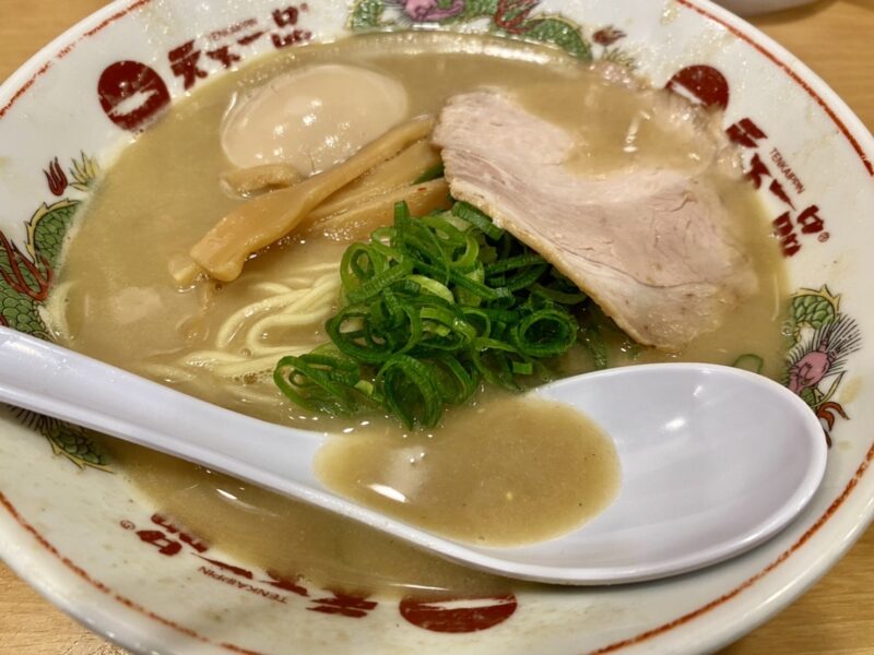 ぶらり京都で × レッスン旅 × その２