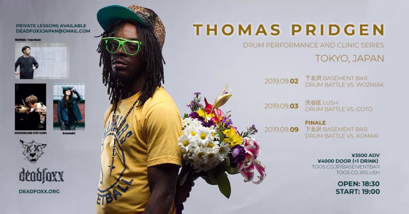 Thomas Pridgen来日公演 FINAL