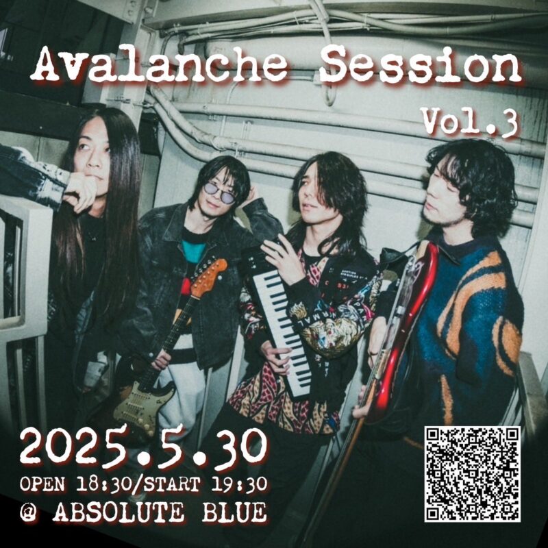 Avalanche Session Vol.3
