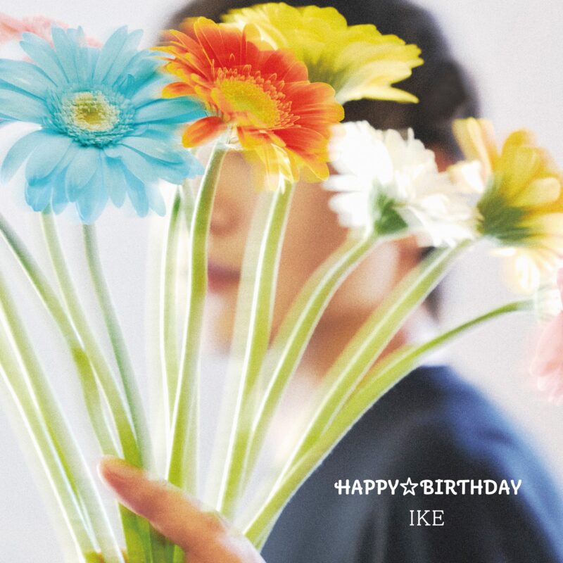 HAPPY☆BIRTHDAY