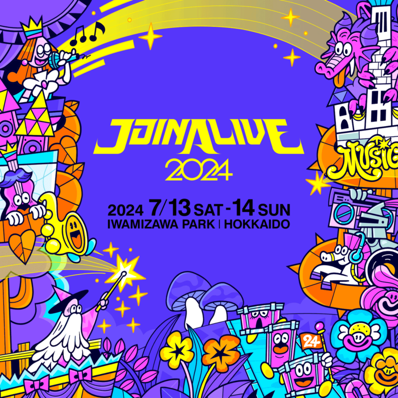 JOIN ALIVE 2024 出演決定！