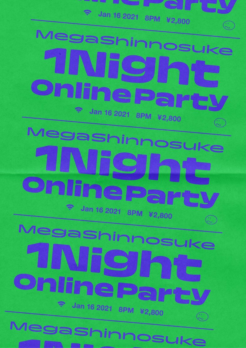 Mega Shinnosuke 1Night Online Party、出演決定！