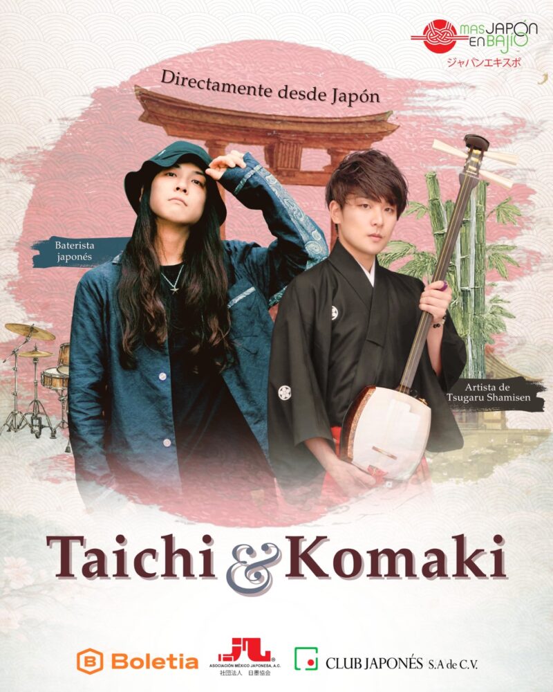 Más Japón en el Bajío 2026 出演決定！