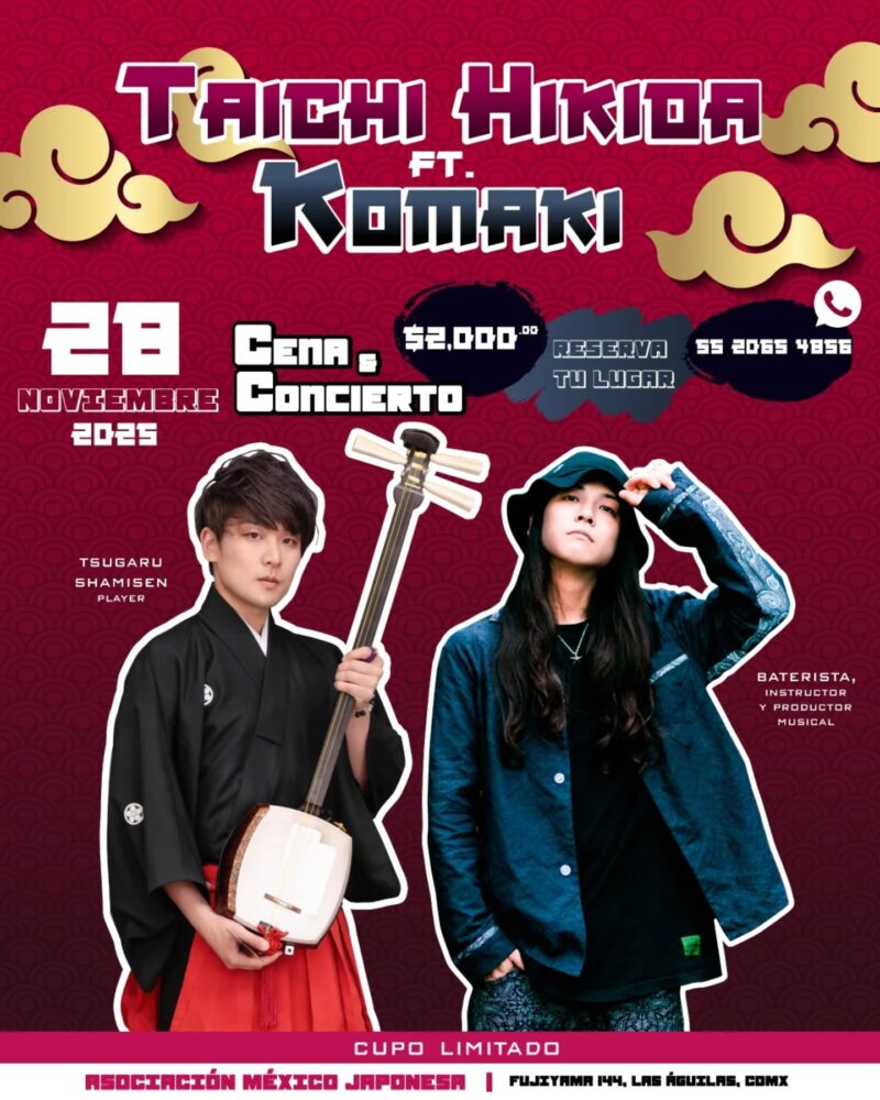 津軽三味線 × ドラムのスペシャルコラボ！メキシコ初上陸 Taichi Hikida ft. komaki 特別イベント出演決定！